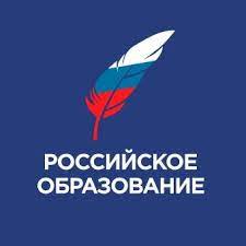 РОССИЙСКОЕ ОБРАЗОВАНИЕ Федеральный портал.